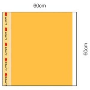 Drape Incise Ioban 2 23x23 Antimicrobial 10Bx  4 BXCA - 6648EZ